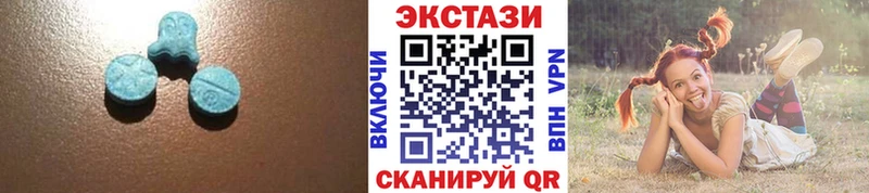 купить закладку  Курлово  Экстази круглые 