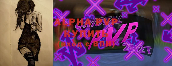 крисы Белоозёрский
