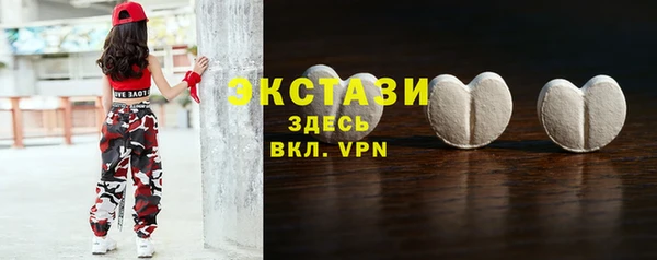 бутират Баксан