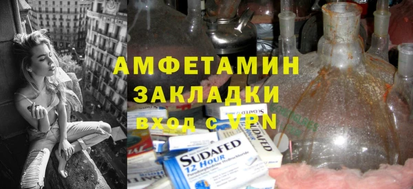крисы Белоозёрский