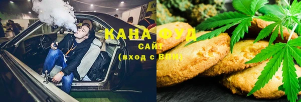 ALPHA PVP Балабаново