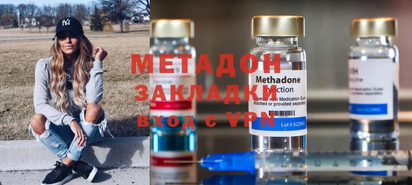 ALPHA PVP Балабаново