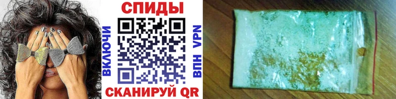 Метамфетамин Декстрометамфетамин 99.9%  закладки  Курлово 